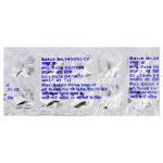 ロプレッサー Lopresor50、メトプロロール酒石酸塩50mg 包装シート